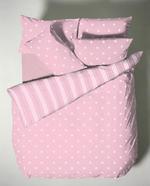 View Item Polka Dot Duvet Cover Set - Pink Reversible Quilt Cover Set